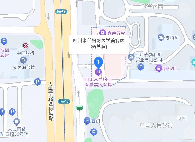 四川米蘭柏羽醫(yī)學(xué)美容醫(yī)院地址