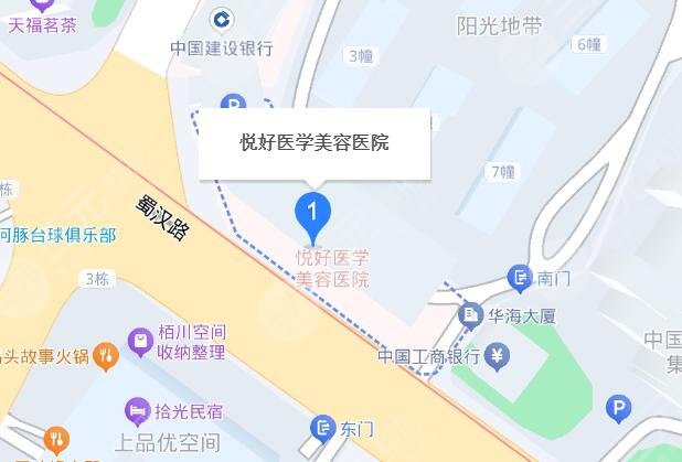 成都悅好整形醫(yī)院地址