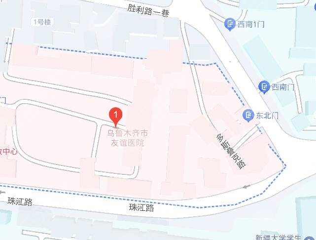 烏魯木齊市友誼醫(yī)院地址