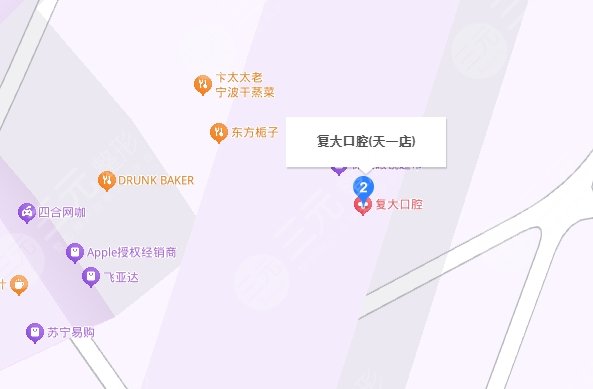 寧波復(fù)大口腔醫(yī)院地址