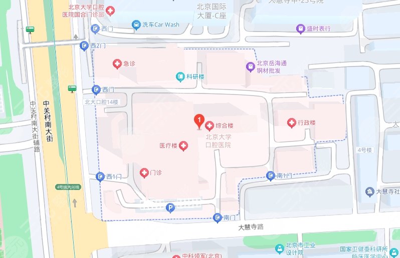 吉林大學口腔