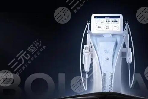 鉑金超聲炮