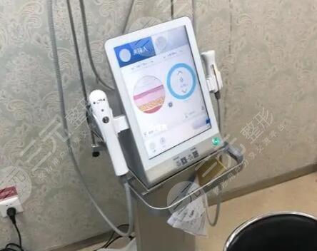 超聲炮