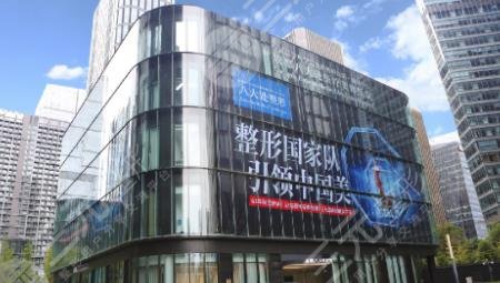 八大處