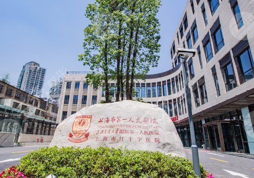 章建林正頜手術(shù)怎么樣