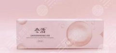 冭活泡泡和潤(rùn)致娃娃哪個(gè)好？二者優(yōu)勢(shì)剖析！使用方法介紹