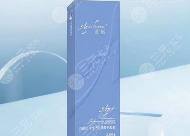 潤致娃娃