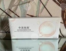 冭活泡泡針搭配什么注射比較好？作用機(jī)制及注意事項(xiàng)介紹！點(diǎn)擊收藏