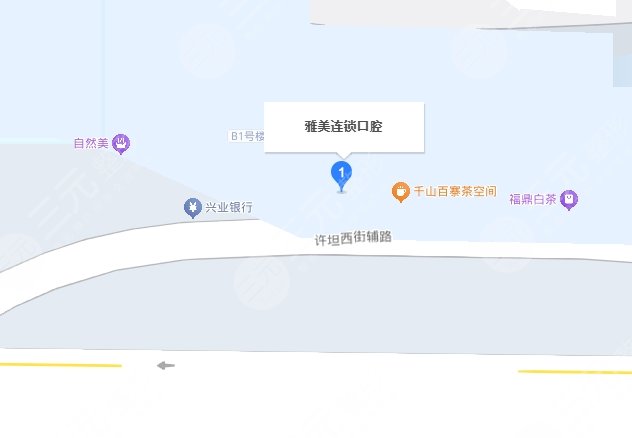 太原市雅美口腔地址