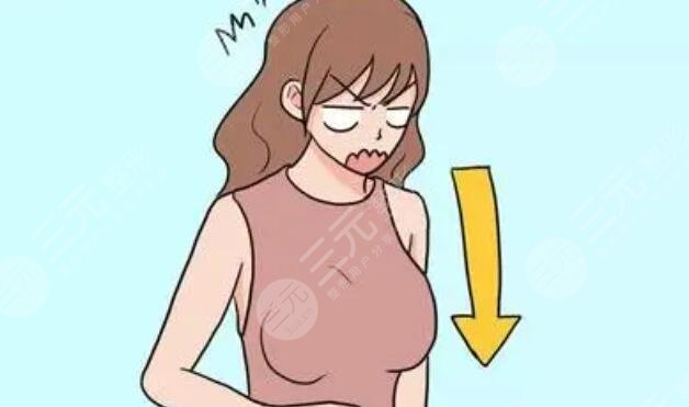 乳房下垂