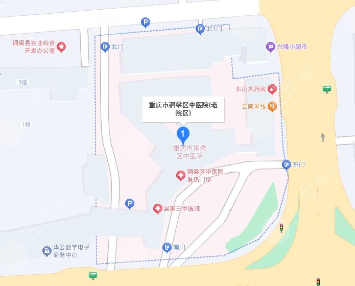 銅梁區(qū)中醫(yī)院地址