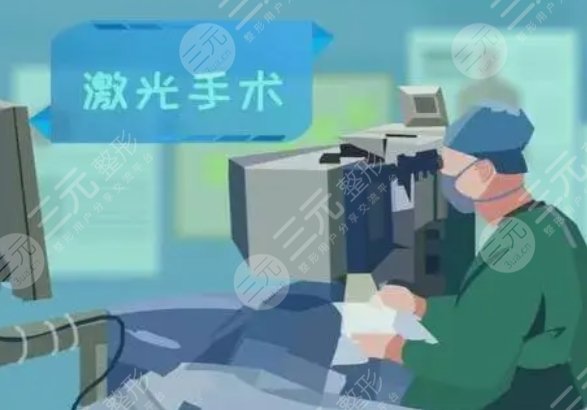 全飛秒