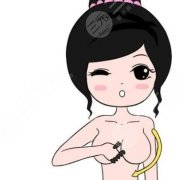 乳房下垂矯正術(shù)能維持多久？做手術(shù)后注意事項(xiàng)有哪些？