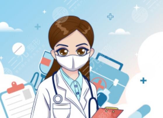 沈薇