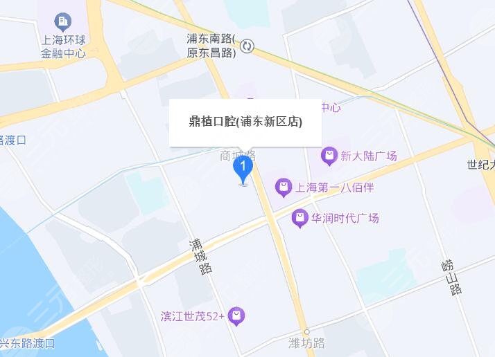 上海鼎植口腔醫(yī)院地址