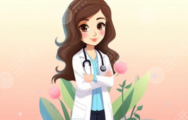 程麗英醫(yī)生