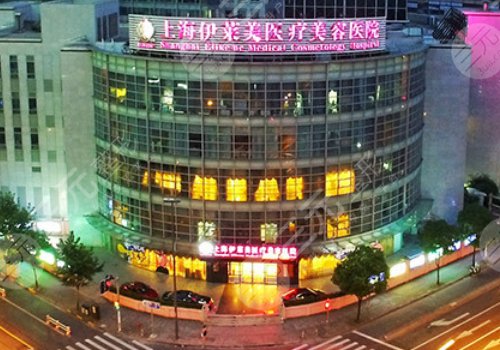 上海輪廓固定幼態(tài)臉要多少錢(qián)