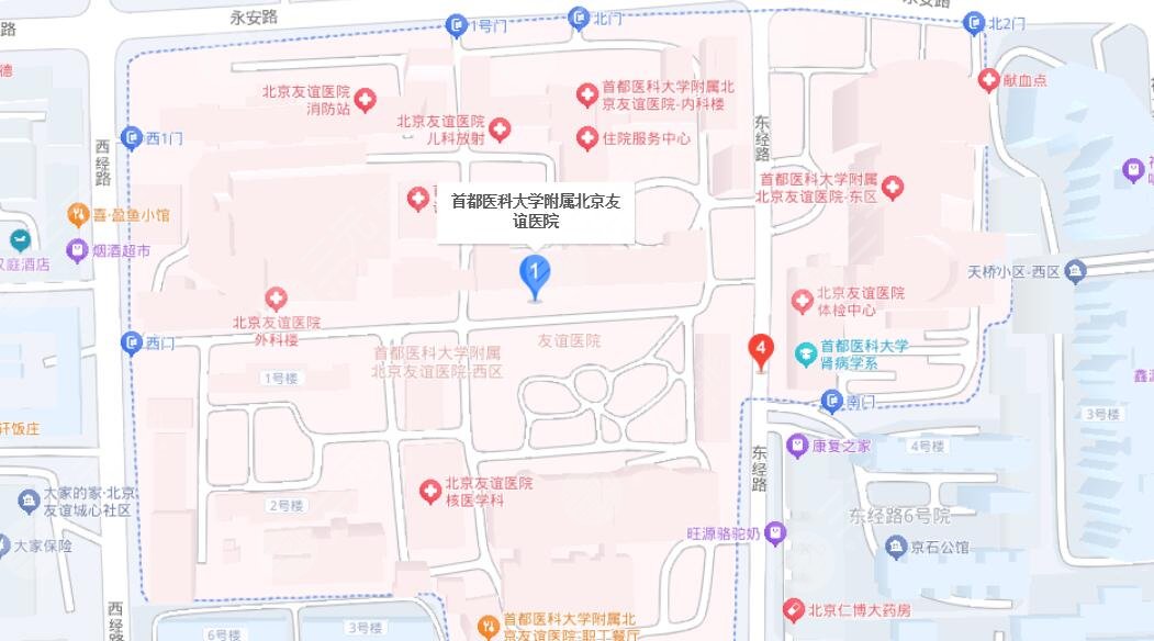 北京友誼醫(yī)院地址