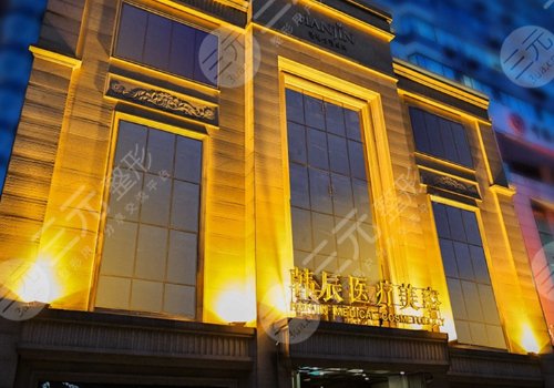 武漢韓辰輪廓固定多少錢