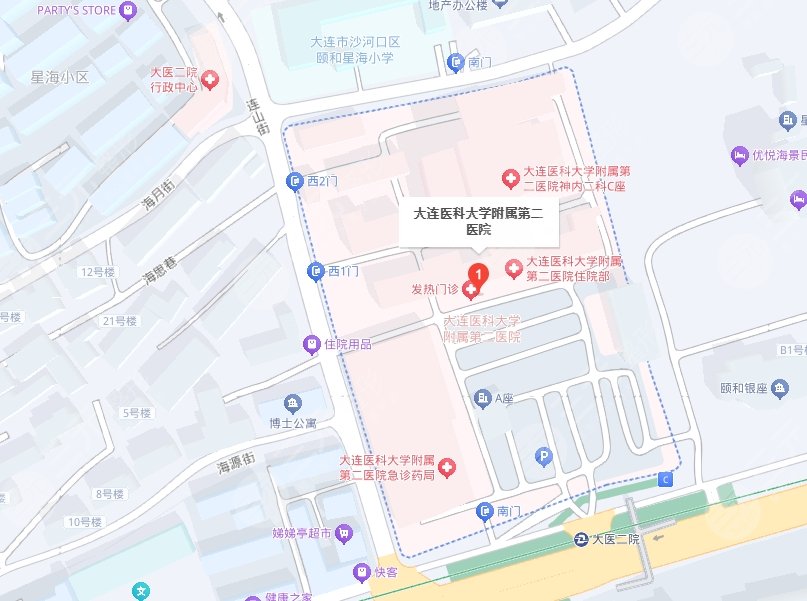 大連醫(yī)科大學(xué)附屬第二醫(yī)院