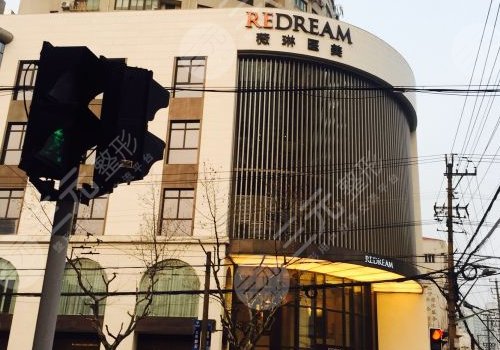 上海做鼻子的醫(yī)院哪個(gè)好