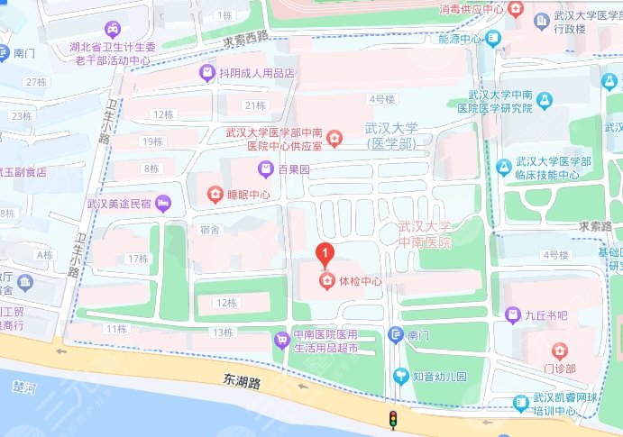 武漢大學(xué)中南醫(yī)院