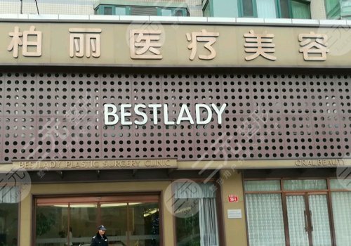 史迎軍雙眼皮修復技術如何