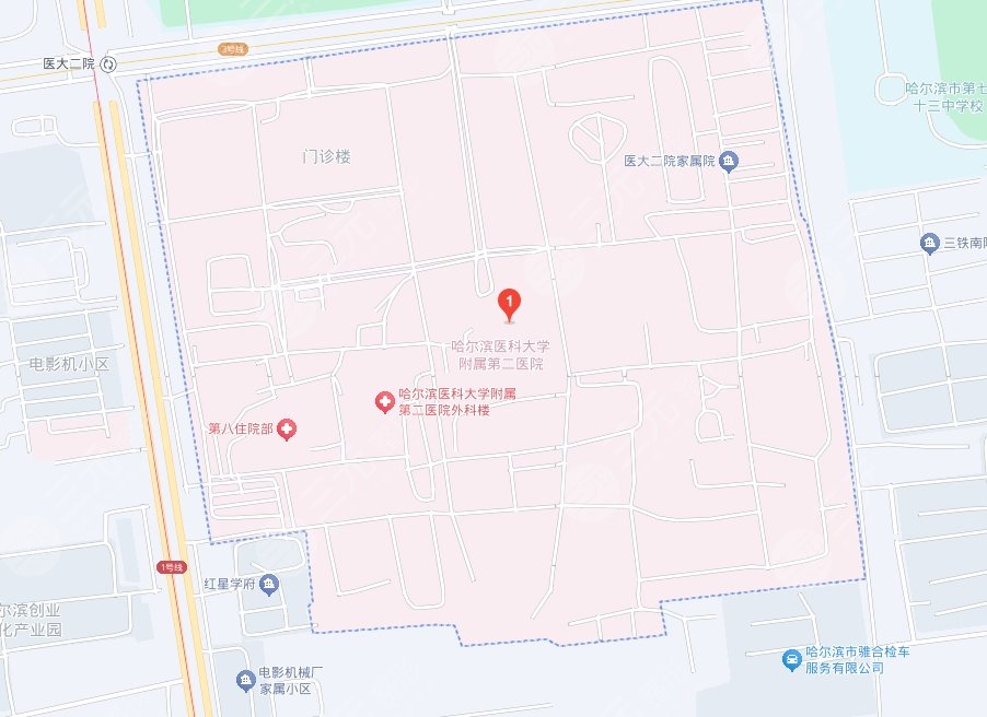 哈爾濱醫(yī)科大學(xué)附屬第二醫(yī)院