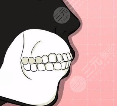 凸嘴