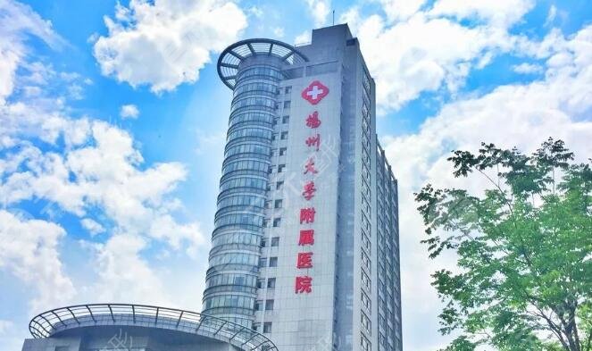 揚州大學附屬醫(yī)院