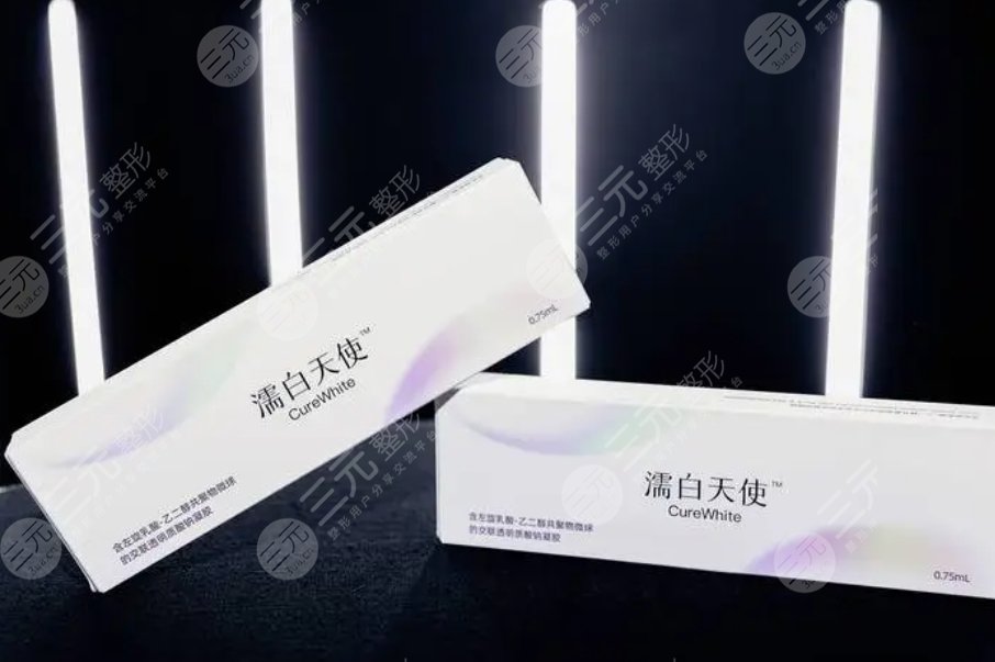 濡白天使