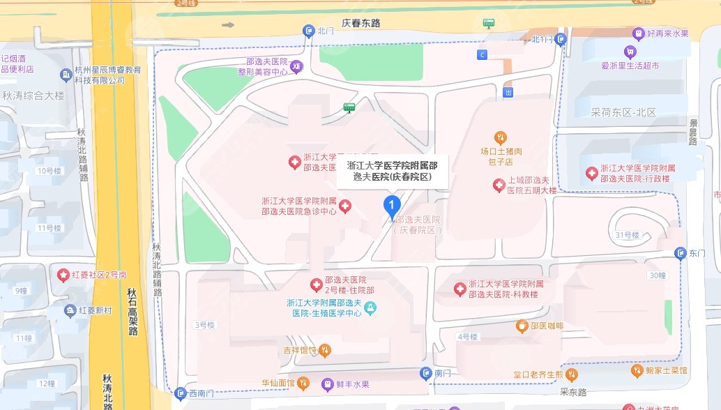 杭州邵逸夫醫(yī)院