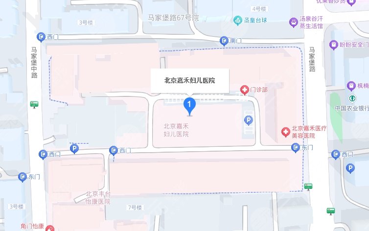 北京嘉禾醫(yī)院