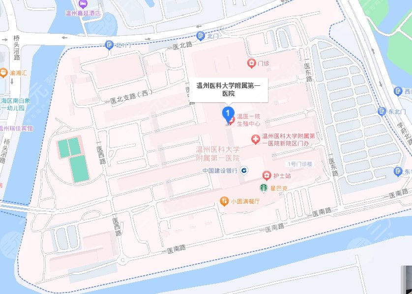 溫州附一
