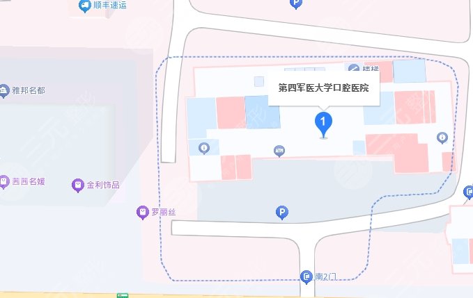 空軍軍醫(yī)大學(xué)口腔醫(yī)院地址