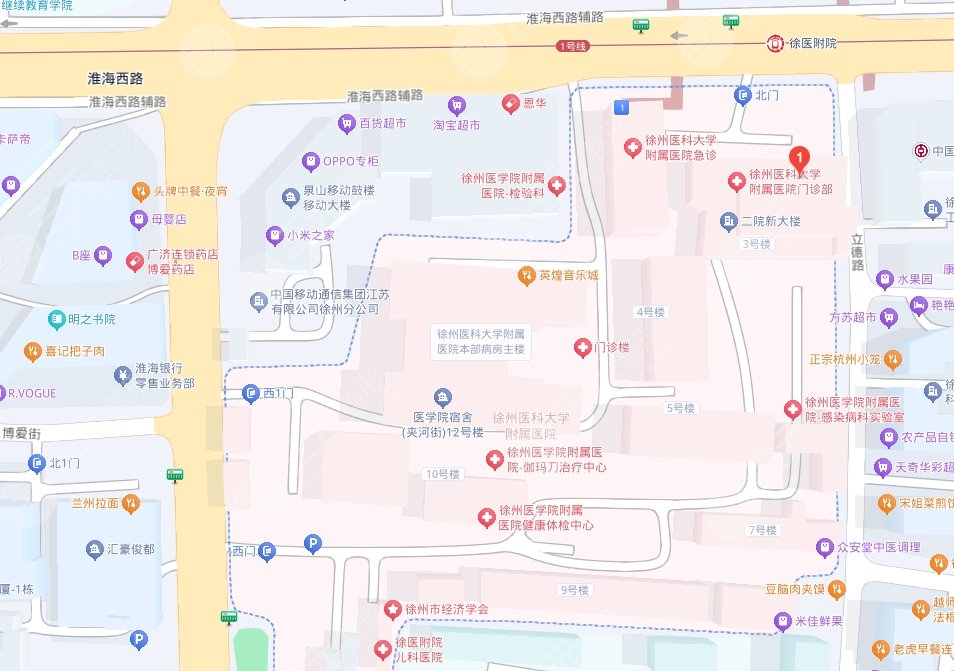 徐州二院