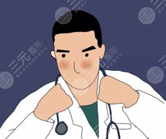 文輝才醫(yī)生