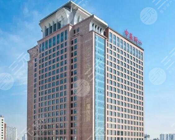 湖南中醫(yī)藥大學第一附屬醫(yī)院