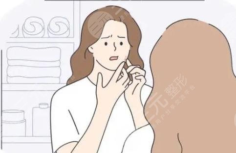 嫩膚