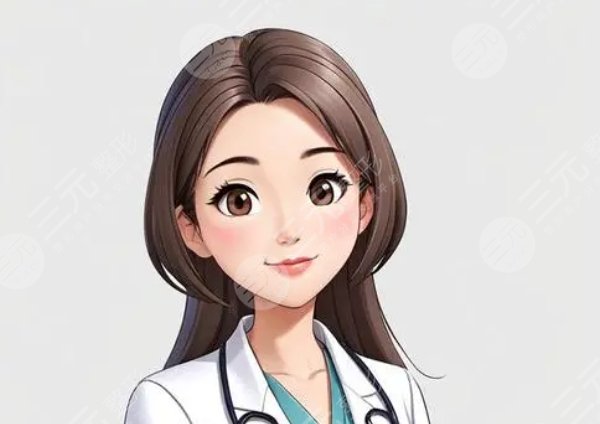朱瑩醫(yī)生