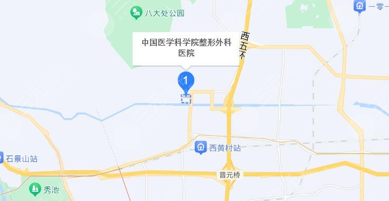 中國醫(yī)學(xué)科學(xué)院整形外科醫(yī)院地址