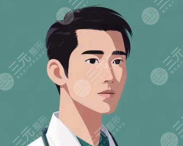 許揚(yáng)濱醫(yī)生