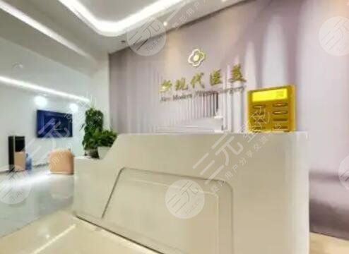 貴陽(yáng)新現(xiàn)代醫(yī)院醫(yī)療美容科