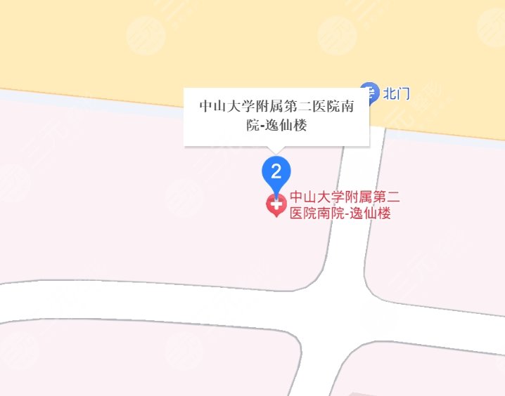 中山大學(xué)附屬第二醫(yī)院地址