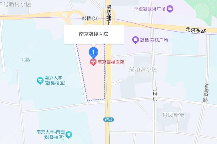 南京鼓樓醫(yī)院地址