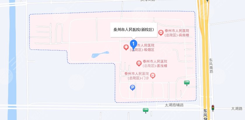 泰州人民醫(yī)院