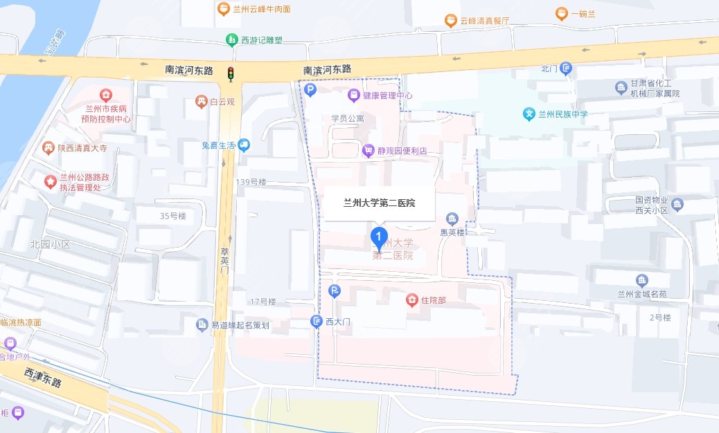 蘭大二院