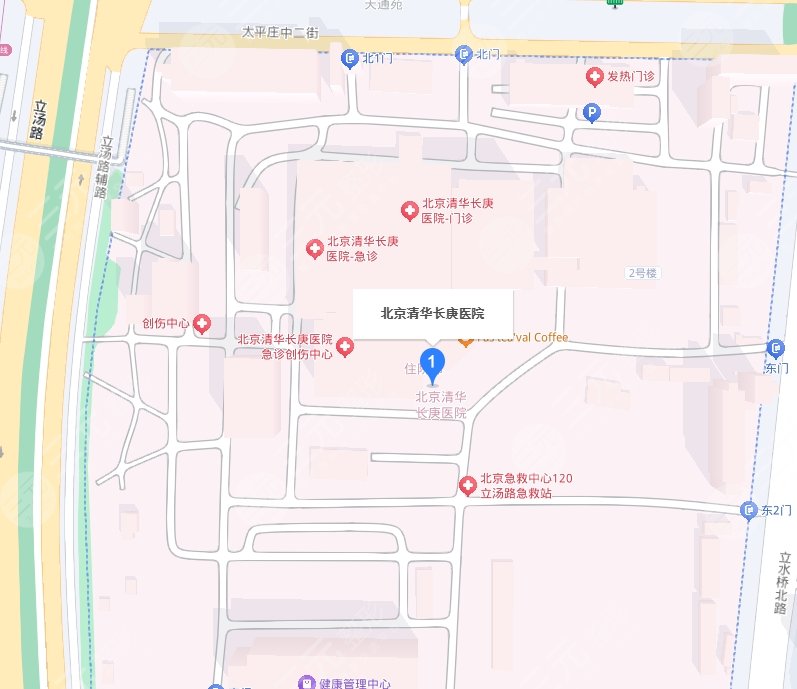 北京清華長(zhǎng)庚醫(yī)院地址