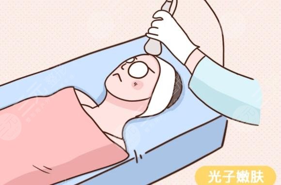 嫩膚
