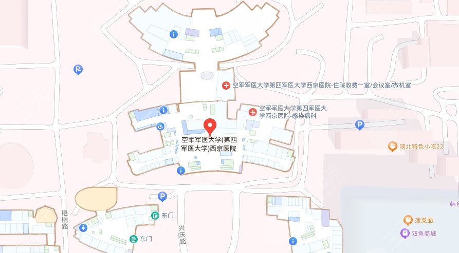西京醫(yī)院
